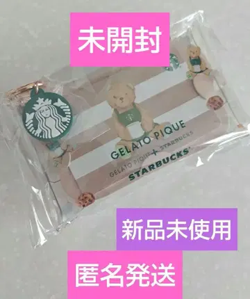 스벅 젤라피케 멀티 케이스 포함 스타벅스 카드 모카 베이지