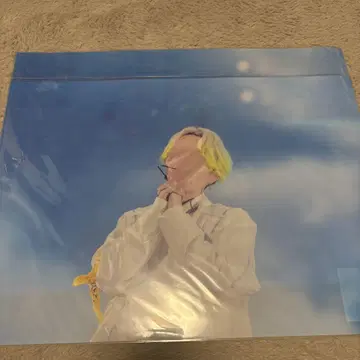 루토