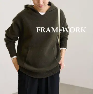 FRAMeWORK 압축 울 후드 풀오버 카키