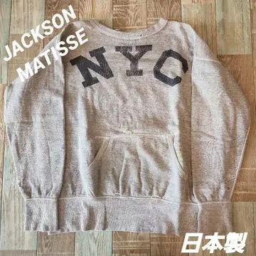 JACKSON MATISSE 재크슨 마티스 BEAMS NYC 맨투맨