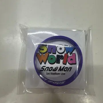 Snow World 후카사와 타츠야 Snow Man