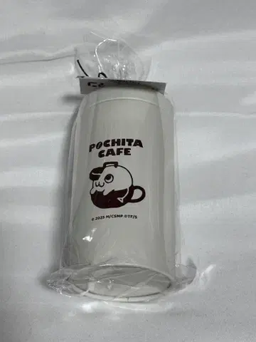 체인소 맨 포치타 카페 아이콘 미니 손수건입 커피 콩 통