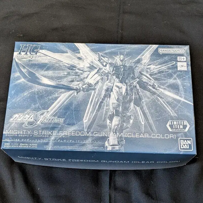 8번째 상품 이미지