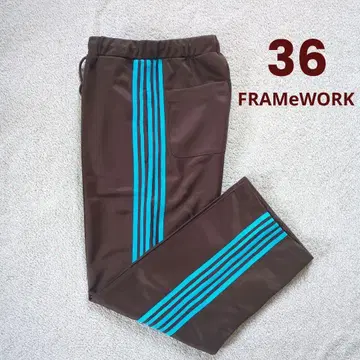 FRAMeWORK 라인 트랙 팬츠 브라운