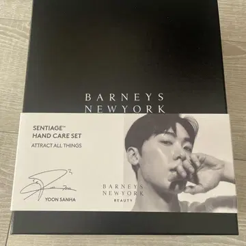 ASTRO 윤산하 Barneys Newyork 핸드 케어 세트