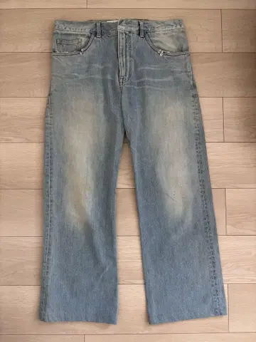 COSMIC WONDER JEANS