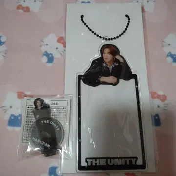 THE UNITY 랜덤 토이 해찬