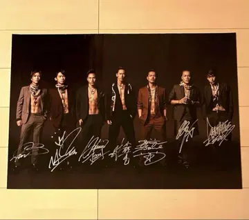 3대 J Soul Brothers 친필 사인 희귀 포스터 미사용 새상품