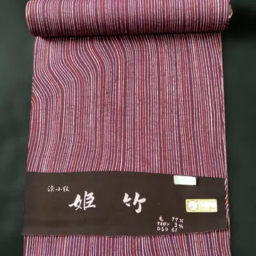 T-135 한 필 옷감 염색 코몬 울 미재단 리메이크 보관품