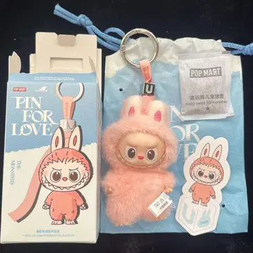 [정품] [U] 라부부 Labubu 알파벳