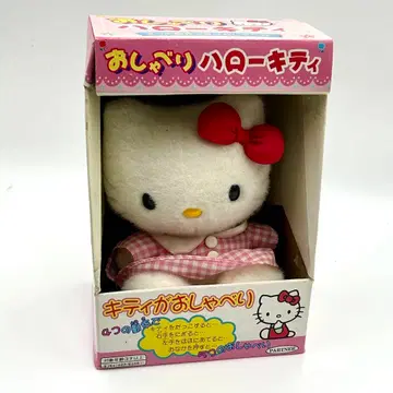 말하는 헬로키티 봉제 인형 약 20cm