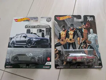 Audi RS 6 Avant Nissan Skyline Van X-men