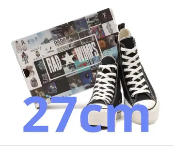 CONVERSE x atmos x RADWIMPS ALL STAR