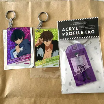 Free! 키리시마 형제 키링 3개 세트