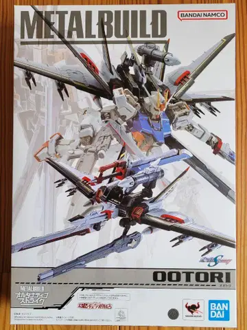 METALBUILD OOTORI
