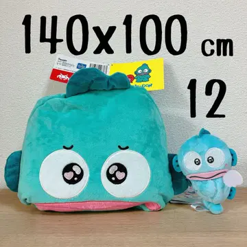 한교동 플래티넘 잡화 복조리 포함 담요 마스코트 택 포함 미사용