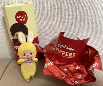 HIPPERS Monchhichi 몽치치 치무탄 옐로우
