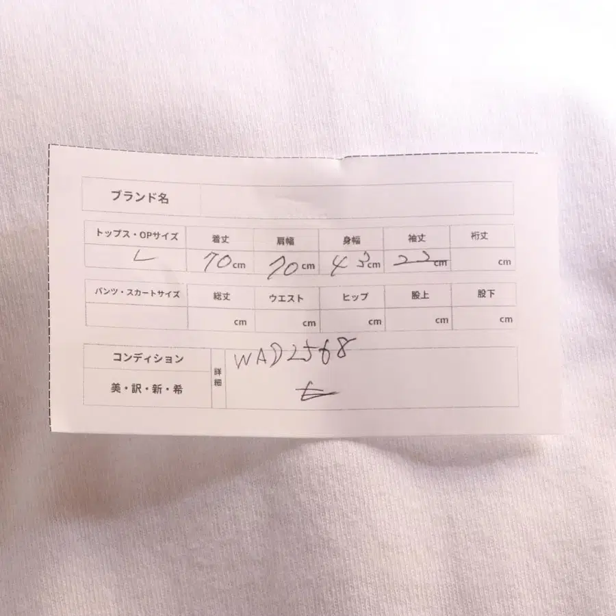 10번째 상품 이미지