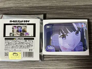 걸즈밴드클라이 랜덤 장면 사진 캔뱃지 스바루