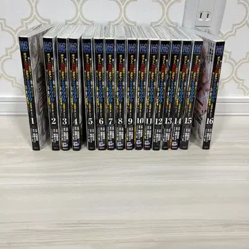 기프트 무한 가챠 레벨 9999 코믹스 1~16권