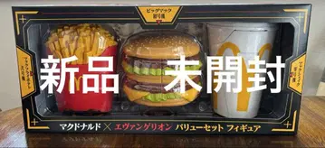 미개봉 새상품 맥도날드 x 에반게리온 피규어 (봉투 포함)