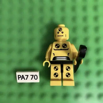 LEGO 미니 피규어 테스트 드라이버 미니 피규어 시리즈 1