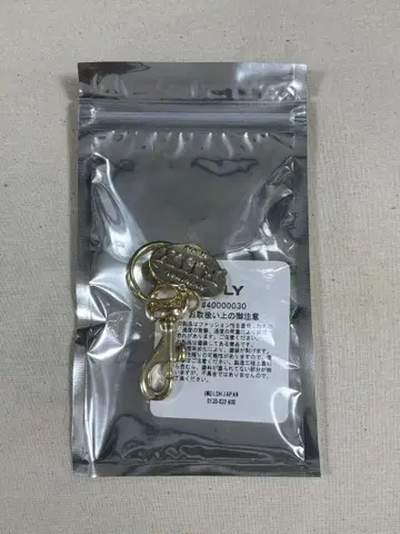 RILY Heart key ring S 이마이치 류지 키링