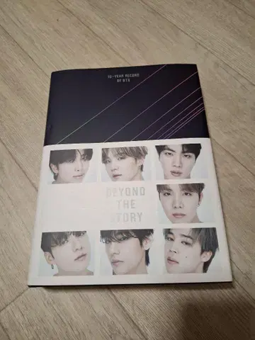 BTS BEYOND THE STORY 10주년 기념 서적