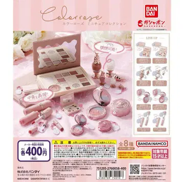 새상품 7종 COLORROSE 미니어처 컬렉션 컬러 로즈