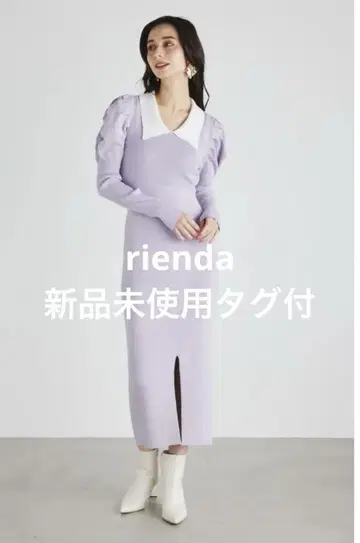 rienda 바이컬러 첼시 컬러 니트 원피스 택 포함 미사용 새상품