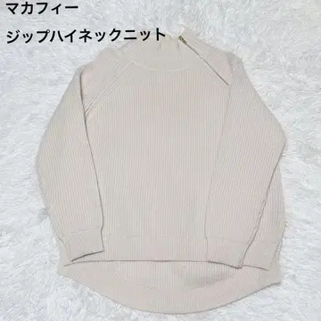 MACPHEE 맥피 지퍼 하이넥 니트 S 사이즈 (M 상당)
