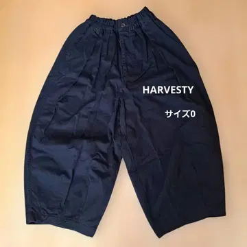 HARVESTY 서커스 팬츠 블랙