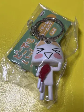 레어 도코데모 잇쇼 키링 미개봉