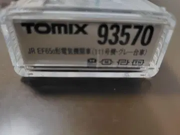 TOMIX JR EF650형 전기 기관차 93570
