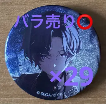 프로세카 글리터 캔뱃지 그리캔 42A 아사히나 마후유 화이트데이 29개