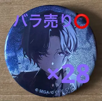 프로세카 글리터 캔뱃지 그리캔 42A 아사히나 마후유 화이트데이 28개