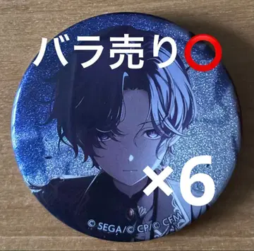 프로세카 글리터 캔뱃지 그리 42A 아사히나 마후유 화이트데이 6점