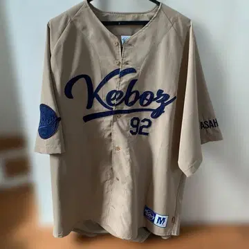 Keboz 반팔 셔츠 M 사이즈, 코디하기 쉬운 베이지 색상!