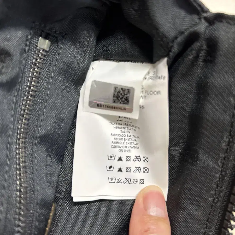 8번째 상품 이미지
