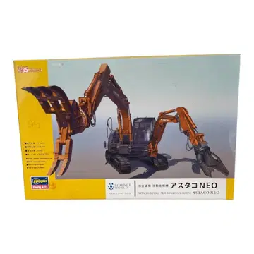 아스타코 NEO 1/35 스케일 모형 SW04 미개봉