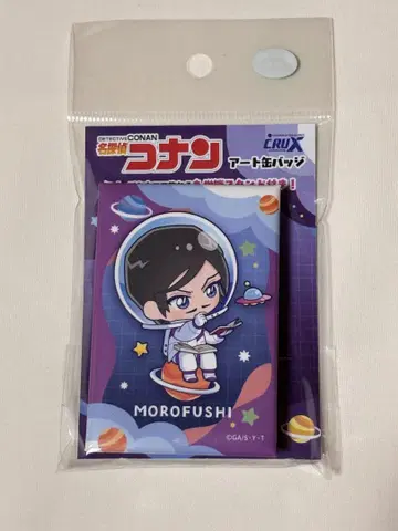 명탐정 코난 아트 캔뱃지 모로후시 타카아키