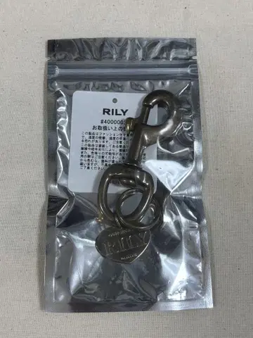 이마이치 류지 RILY Heart key ring L 미개봉 새상품
