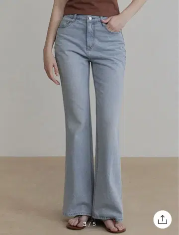 twee Mosette long bootcut denim musinsa