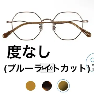 Zoff 키리마루 콜라보 안경 브라운 매트 도수 없음 블루라이트 차단