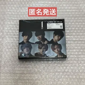 SixTONES 1ST CD+DVD 초회반 B: 음색반