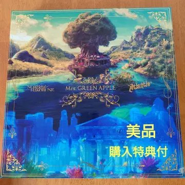 Mrs. GREEN APPLE Atlantis 완전 생산 한정판 새상품급