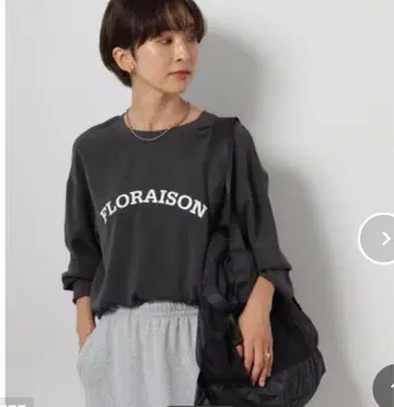 조젯 로고 롱 T