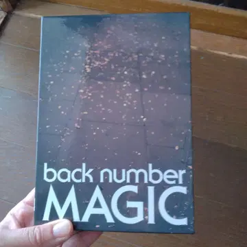 MAGIC
