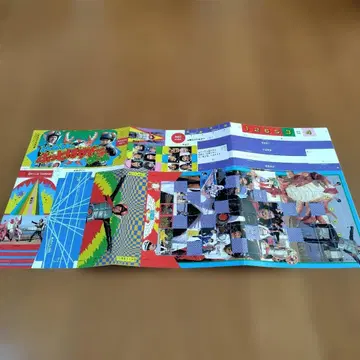 톤네루즈 초등학교 5학년 부록