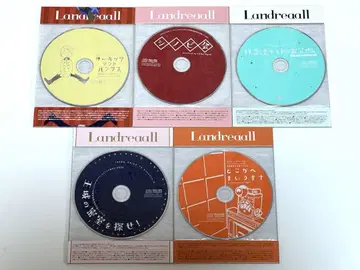 Landreaall 부록 드라마 CD 5장 세트